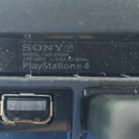 Sony PlayStation 4 Slim 500GB