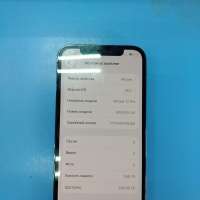 Apple iPhone 12 Pro 256GB
