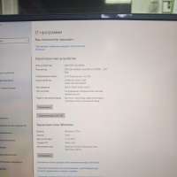 ASUS ROG Zephyrus M16 GU604VI-N4034W