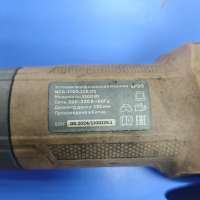 Nocord NCG-1100.125.CS