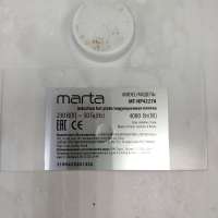 Marta MT-HP4227A