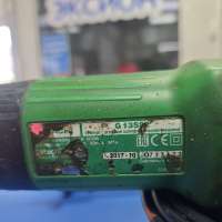 Hitachi G13SS2