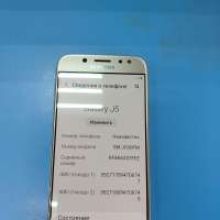 Samsung Galaxy J5 2017 2/16GB Duos