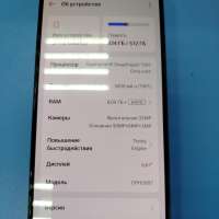 OPPO Reno 12F 4G 8/512GB Duos