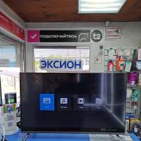DEXP F32F7000C/G