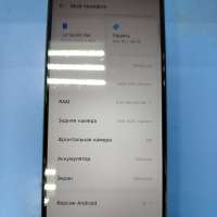TECNO Pova 6 Neo 8/128GB Duos