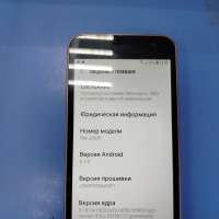 Samsung Galaxy J2 Core 8GB Duos