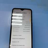 Samsung Galaxy A01 Duos