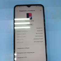 Samsung Galaxy A13 4/64GB Duos