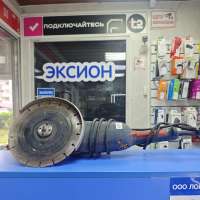 Bosch GWS 2200
