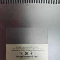 Huawei MateBook D 14