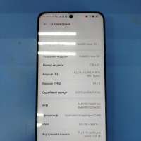 Huawei Nova 12i 8/128GB Duos