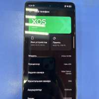 Infinix Note 30 Pro 8/256GB Duos