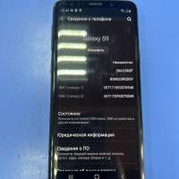 Samsung Galaxy S9 4/64GB Duos