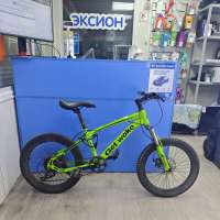 GetWoke Monster