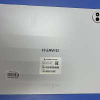Huawei MatePad 12X 8/256GB