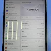 Huawei MatePad 12X 8/256GB