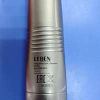 Leben 489-042
