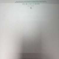 Apple MacBook Pro 13 Mid 2012
