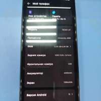 TECNO Pova 6 Pro 5G 12/256GB Duos