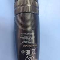 DEXP HC-0130RB с СЗУ