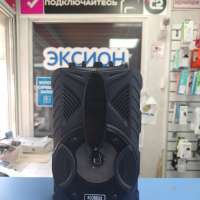 Soonbox S55
