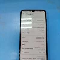 Huawei Y8p 4/128GB Duos