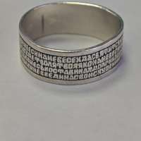 Кольцо серебро 925 3,93g, вес изделия 3.93g, размер 19