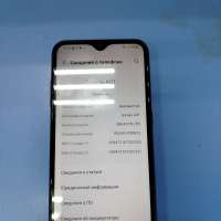 Samsung Galaxy A01 Duos