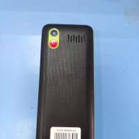Fontel FP320 Duos