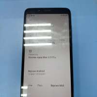 Xiaomi Redmi 7A 2/16GB Duos
