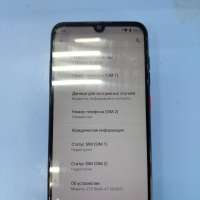 ZTE Blade A7 2020 2/32GB Duos