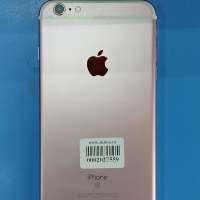 Apple iPhone 6S Plus 32GB