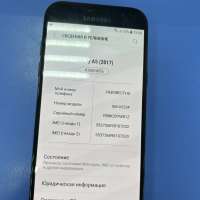 Samsung Galaxy A5 2017 3/32GB Duos