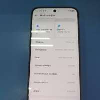 TECNO Pova 7 Pro 5G 12/256GB Duos