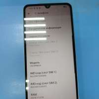 Xiaomi Redmi A5 3/64GB Duos