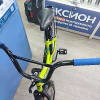 Novatrack Forest 20