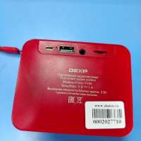 DEXP P160