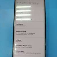 Xiaomi Redmi Note 14 Pro+ 5G 8/256GB Duos