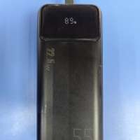 Китайский DQ-50