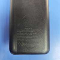 Китайский DQ-50