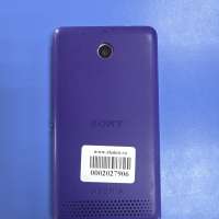 Sony Xperia E1