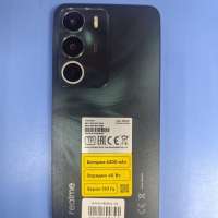 Realme C71 6/128GB Duos