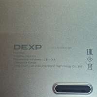 DEXP Aquilon C14-ICW400