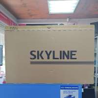 Skyline 43LST5970