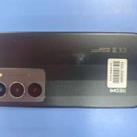 Xiaomi Redmi 15 8/256GB Duos