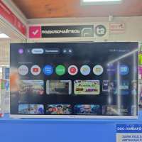 EVO TV 32