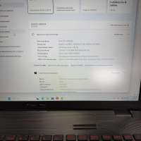ASUS ROG GL752VW-T4475T