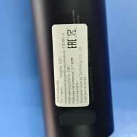 Xiaomi Electric Shaver S301