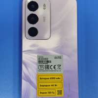 Realme C71 6/128GB Duos